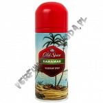 Old Spice Bahamas dezodorant męski 125ml spray