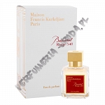 Maison Francis Kurkdjian Paris Baccarat Rouge 540 woda perfumowana 70 ml spray