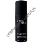 Giorgio Armani Code pour Homme dezodorant 150 ml spray 