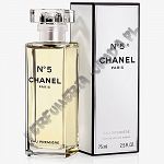Chanel No. 5 Eau Premiere woda perfumowana 75 ml spray