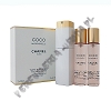 Chanel Coco Mademoiselle woda toaletowa 3 x 20 ml spray