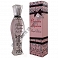 Christina Aguilera Royal Desire women woda perfumowana 50 ml spray