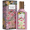 Gucci Flora Gorgeous Gardenia woda perfumowana 50 ml