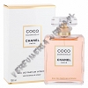 Chanel Coco Mademoiselle Intense woda perfumowana 100 ml spray