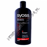Syoss Professional szampon color protect 500 ml