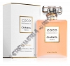 Chanel Coco Mademoiselle L'eau Privee woda perfumowana 100 ml spray