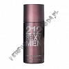 Carolina Herrera 212 Sexy Men dezodorant 150 ml spray