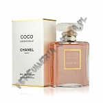 Chanel Coco Mademoiselle woda perfumowana 200 ml spray