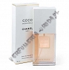 Chanel Coco Mademoiselle woda toaletowa 100 ml spray