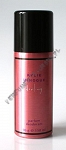 Kylie Minogue Darling dezodorant 150 ml spray