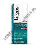 Lirene Folacyna  50+ Lift Intense ultra-napinające SERUM 30ml