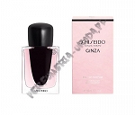 Shiseido Giza Tokyo woda perfumowana 30 ml spray