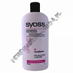 Syoss Professional odżywka do włosów shine boost 500 ml