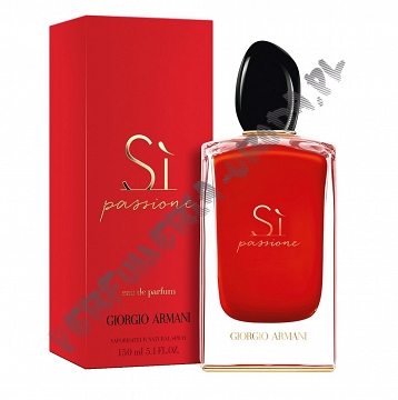 Giorgio Armani Si Passione woda perfumowana 150 ml spray 