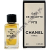 Chanel No. 5 woda toaletowa 4 ml 