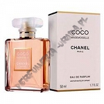 Chanel Coco Mademoiselle woda perfumowana 50 ml spray