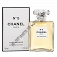 Chanel No. 5 Eau Premiere woda perfumowana 50 ml spray