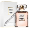 Chanel Coco Mademoiselle Intense woda perfumowana 35 ml spray