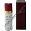 Chanel Allure Sensuelle women dezodorant 100 ml atomizer