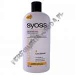 Syoss Professional odżywka do włosów nutrition oil care 500 ml