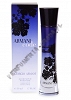 Giorgio Armani Code for Women woda perfumowana 50 ml spray