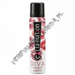 Coty Exclamation dezodorant Diva 150ml spray