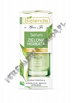 Bielenda zielona herbata serum do twarzy 15ml.