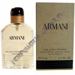 Giorgio Armani Pour Homme woda toaletowa 50 ml spray