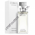 Calvin Klein Eternity woda perfumowana 50 ml spray 