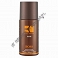 Hugo Boss Orange men dezodorat 150 ml spray