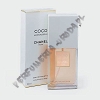 Chanel Coco Mademoiselle woda toaletowa 50 ml spray